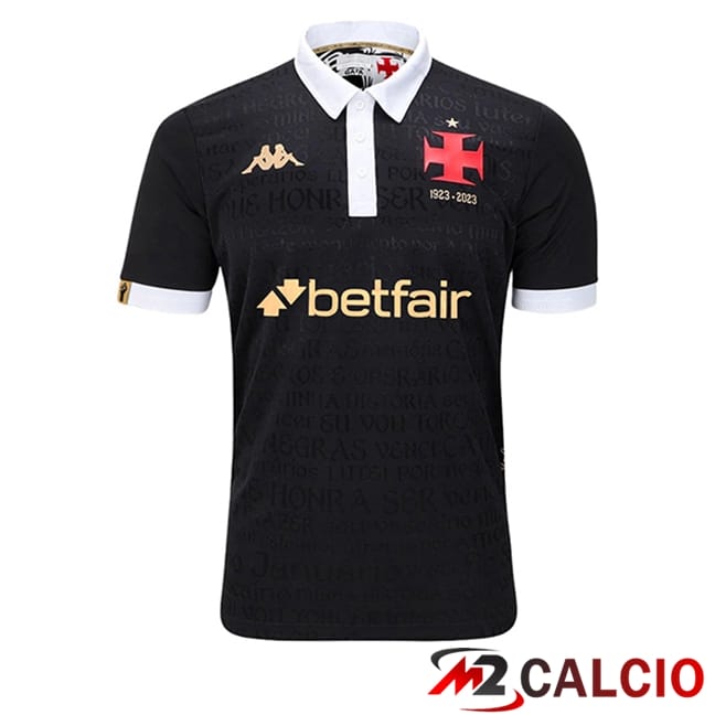 Maglie Calcio Personalizzate,Tute Calcio Squadre,Maglia Nazionale Italiana Calcio | Maglie Calcio CR Vasco Da Gama Terza 2024/2025