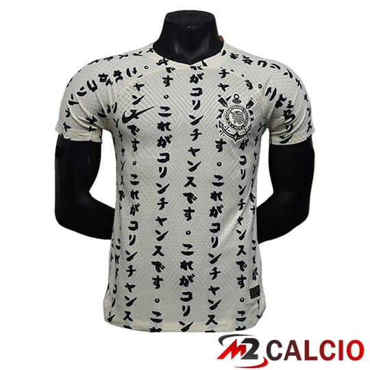 Maglie Calcio Personalizzate,Tute Calcio Squadre,Maglia Nazionale Italiana Calcio | Maglie Calcio Corinthians Terza 2025/2026