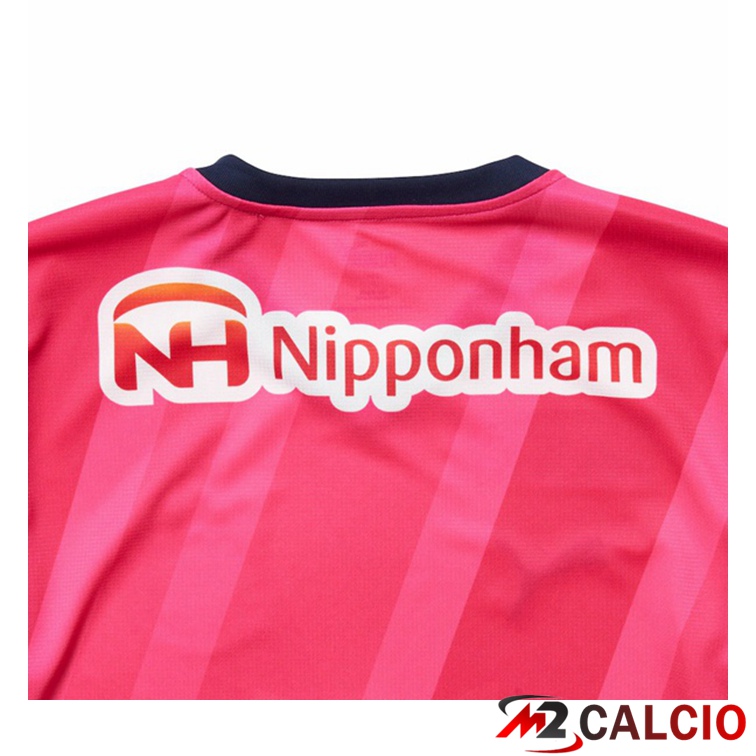 Maglie Calcio Cerezo Osaka Prima Rose 2022