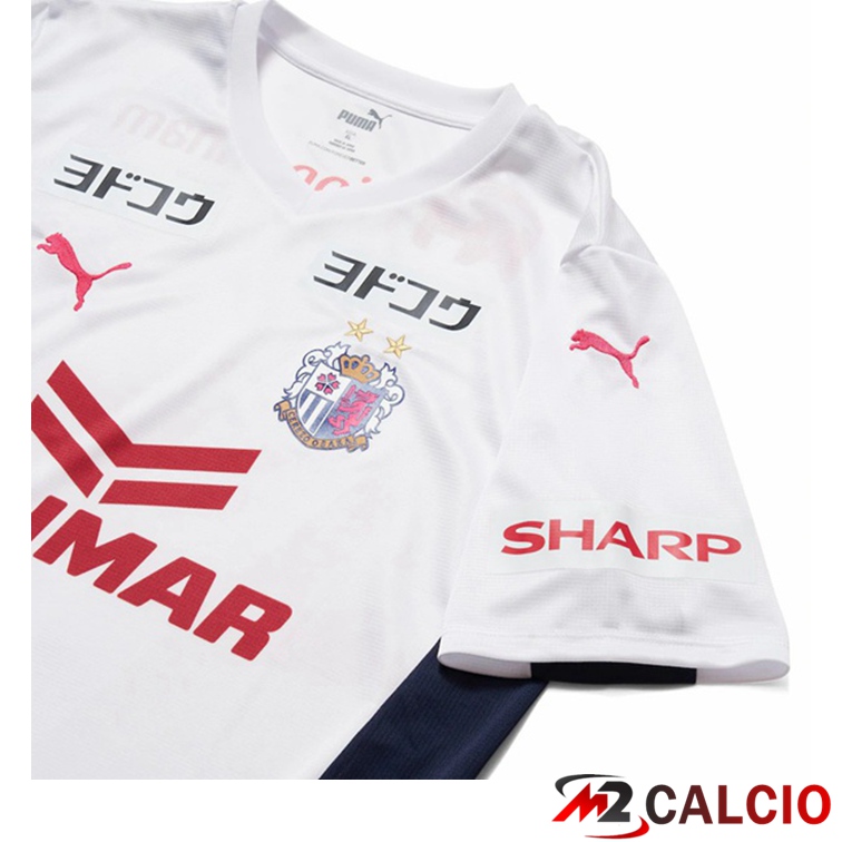 Maglie Calcio Cerezo Osaka Seconda Bianco 2022