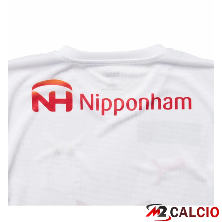 Maglie Calcio Cerezo Osaka Seconda Bianco 2022