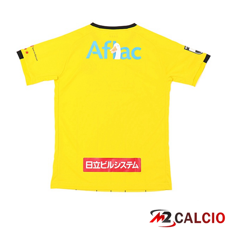 Maglie Calcio Kashiwa Reysol Prima Giallo 2022