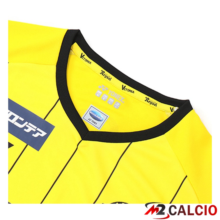Maglie Calcio Kashiwa Reysol Prima Giallo 2022